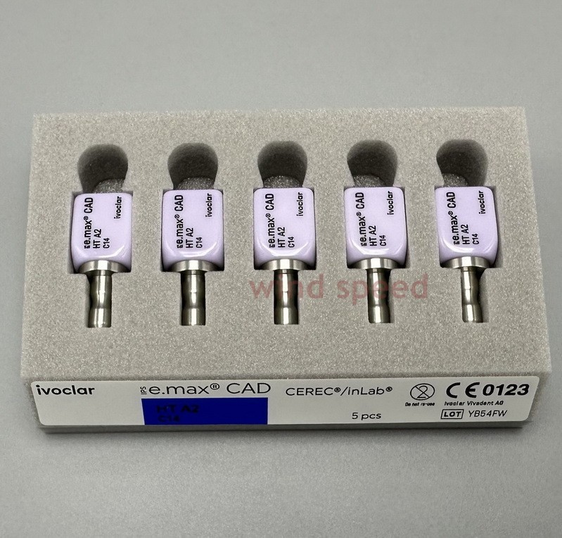 IVOCLAR E.max Cad Dental CEREC InLab Glass Ceramics Blocks ABUTMENT Refill 1~5pc