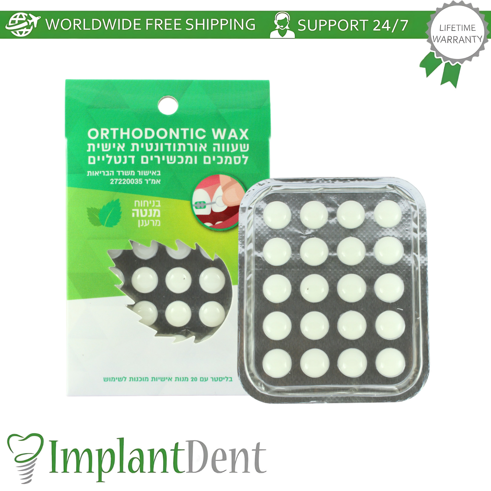 20pcs Ready To Use Braces Dot Wax For Teeth Clear Color Mint Flavor Pre-Shaped