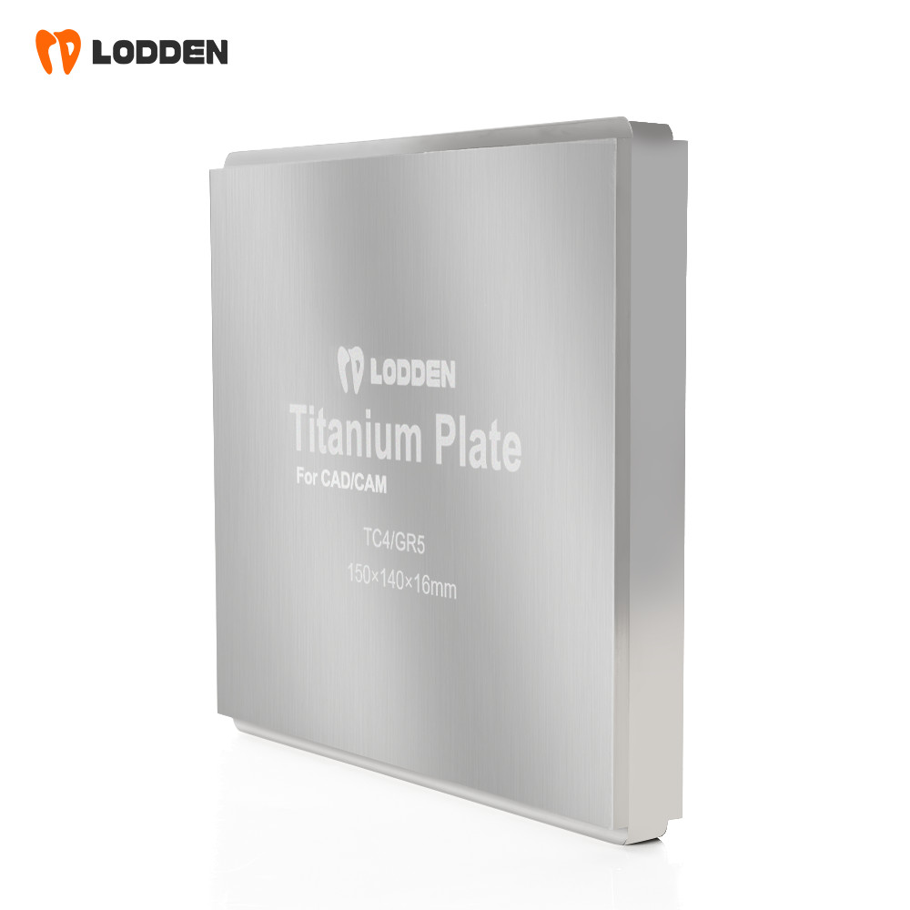 Dental Lab Alloy Titanium Metal Disc Blocks Square Plate 98mm TA2GR2/TC4GR5