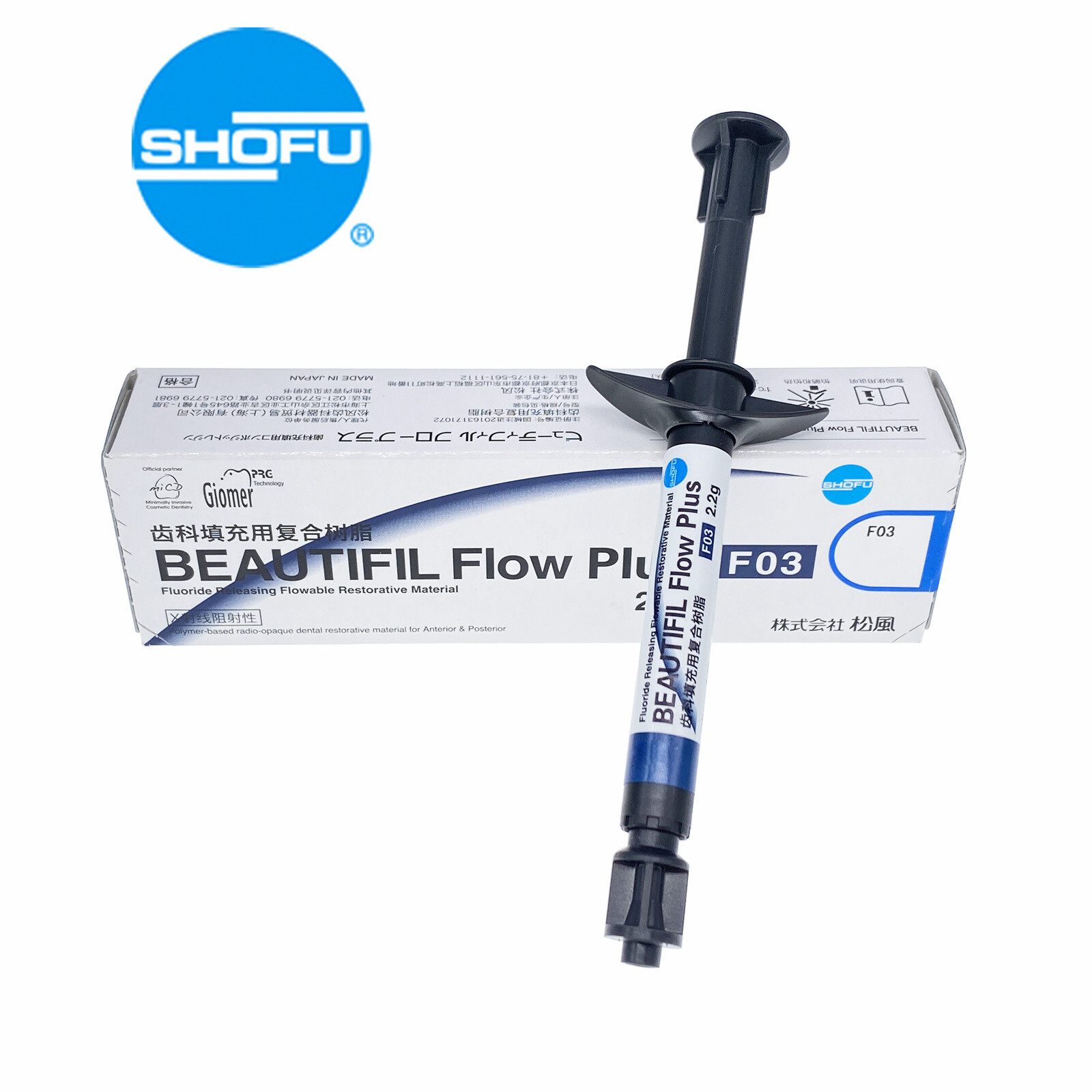 Dental Beautiful Flow Plus F03 Flouride Releasing Flowable Restorative Composite
