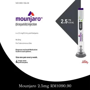 Mounjaro 2.5mg